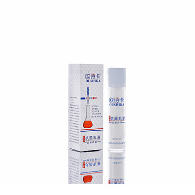 多用途抗菌乳液昌江