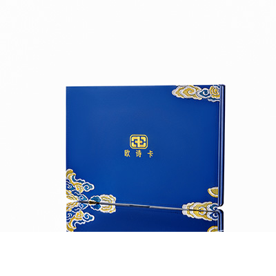 昌江产后修复调理套